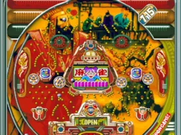 Nishijin Pachinko Tengoku Vol. 1 (JP) screen shot game playing